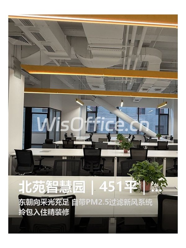 龙湖蓝海引擎451.33㎡实景图
