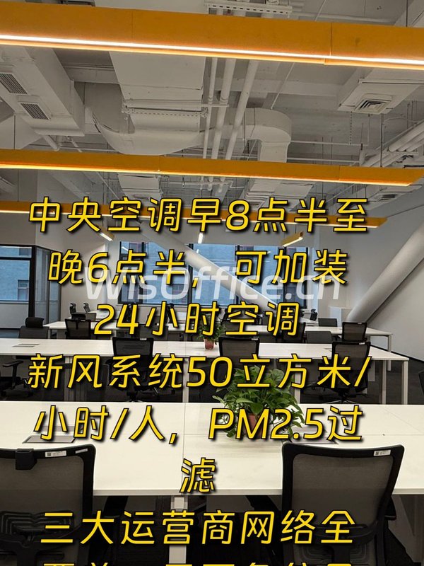 龙湖蓝海引擎451.33㎡实景图