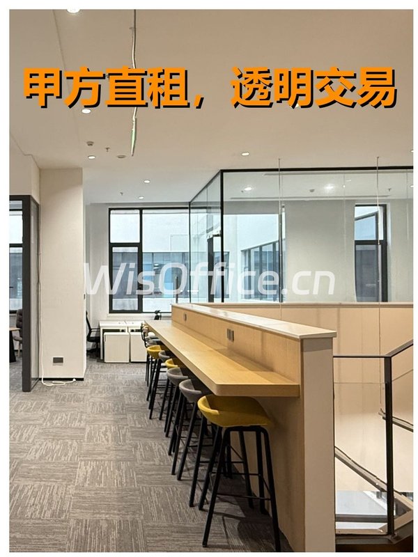 龙湖蓝海引擎320㎡实景图