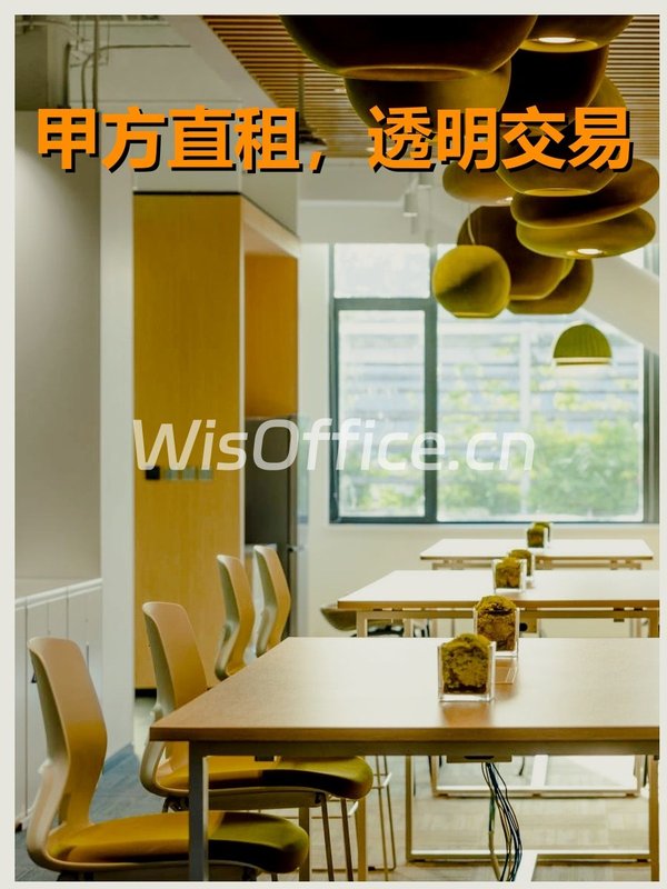 龙湖蓝海引擎产业园120.77–733.9㎡实景图