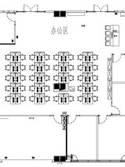 龙湖蓝海引擎产业园办公室实景图 4