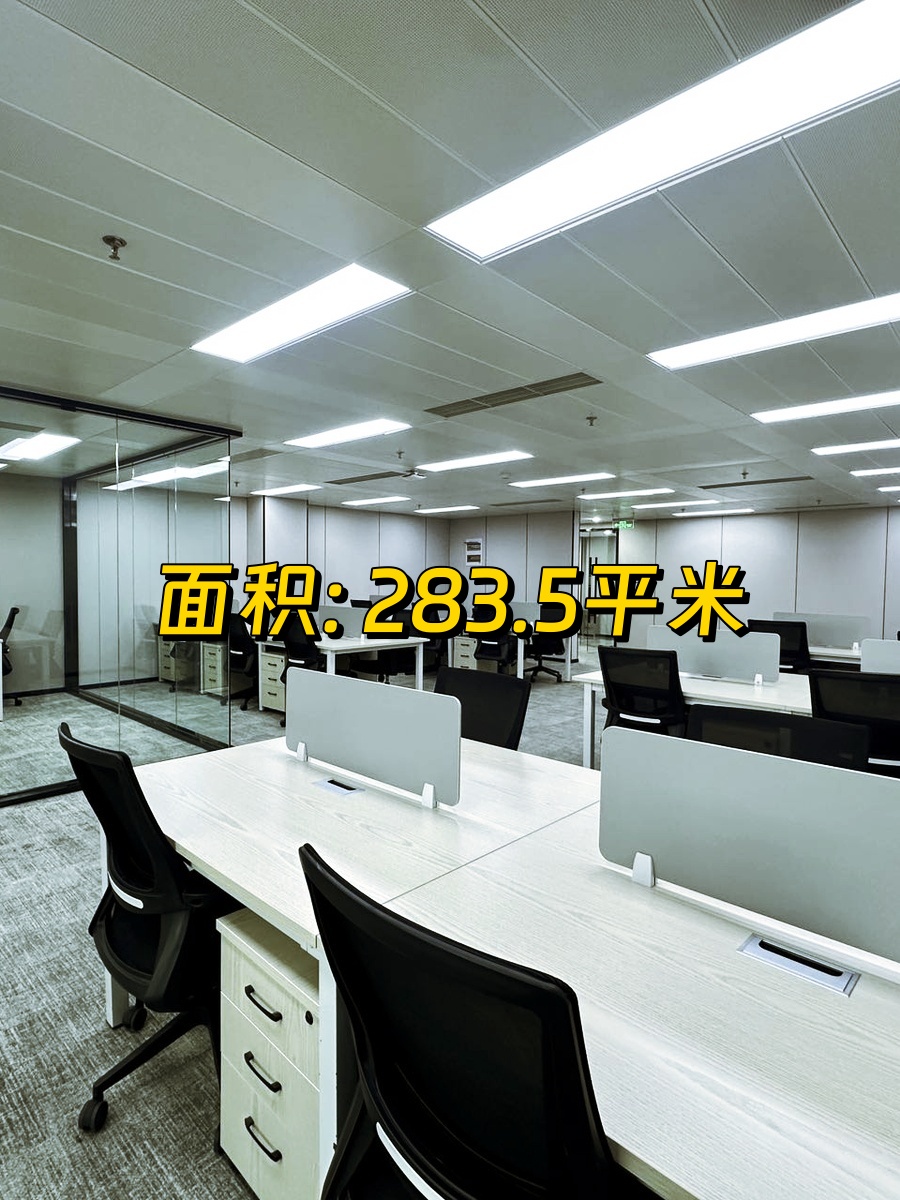 鹏润大厦三元桥现房 精装修带家具