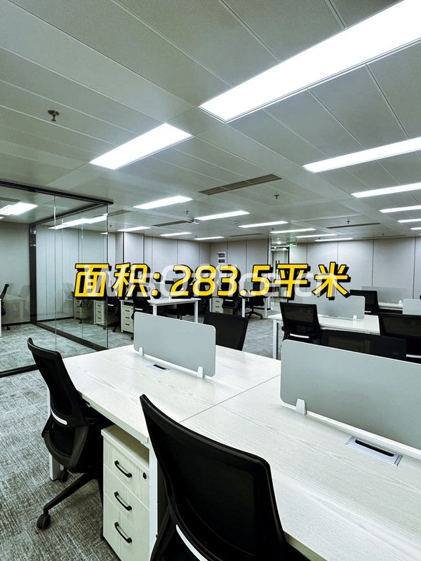 鹏润大厦三元桥现房 精装修带家具 - 首图