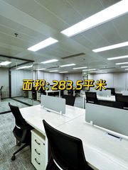 鹏润大厦三元桥现房 精装修带家具 - 缩略图 1
