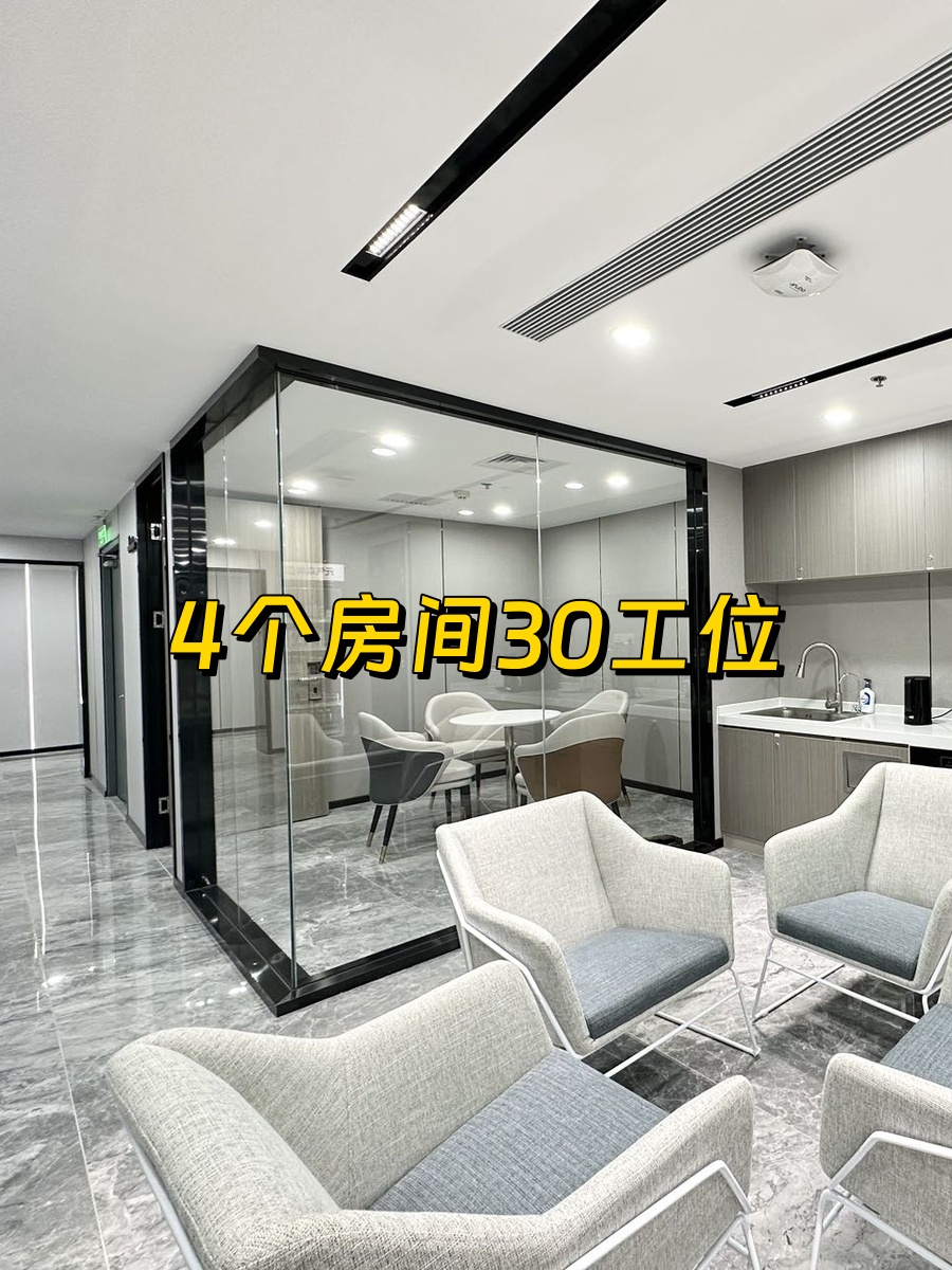 三元桥现房 鹏润大厦315平 临地铁