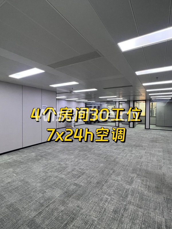 鹏润大厦315.9㎡实景图