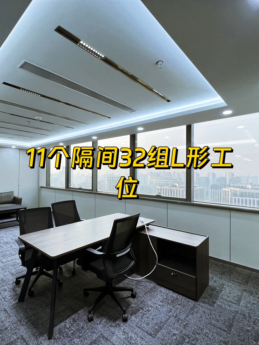 鹏润大厦