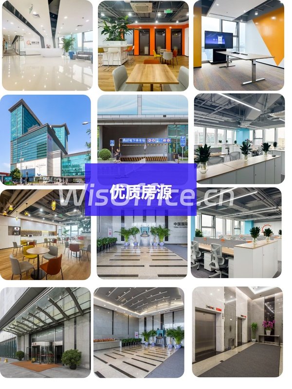 中关村办公，我喜欢这里 - 首图