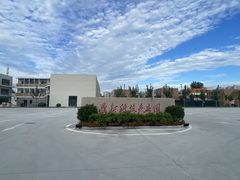 鼎新科技园299平独栋精装 双地铁 - 缩略图 22