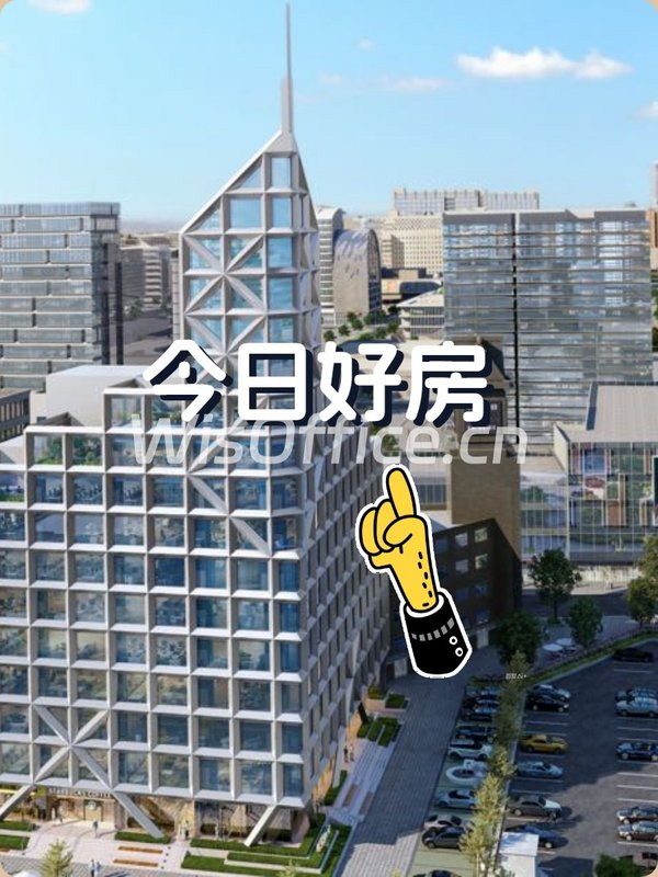 鼎盛大厦办公室实景图