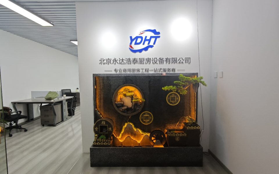 通州万达广场房源实景