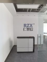 通州绿地广场100平精装一隔断 - 缩略图 4