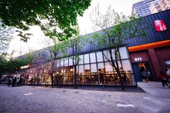 推荐郎园vintage 1080平低密度文创园区 - 缩略图 18