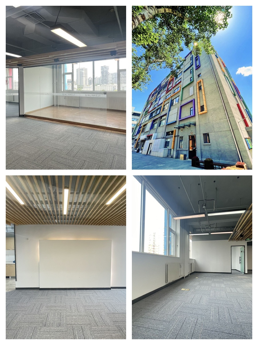 国贸CBD这个文创园租金低至一杯咖啡价