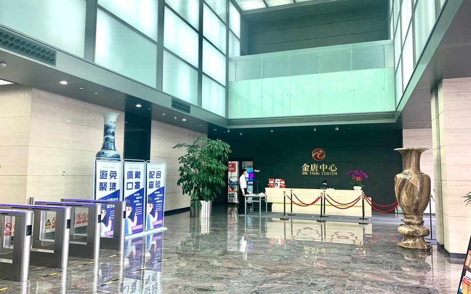 金唐中心房源实景