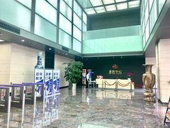 金唐中心办公室实景图 2