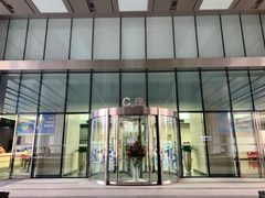 金唐中心办公室实景图 2