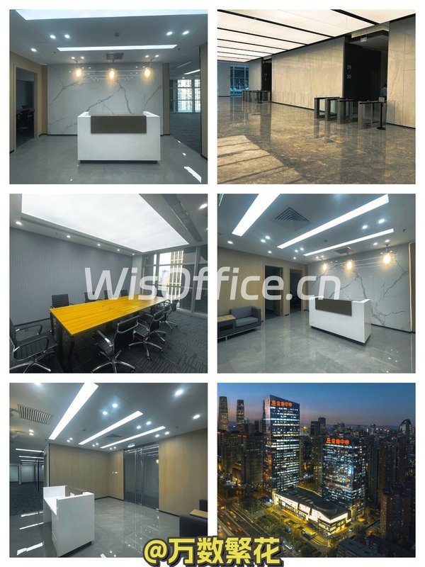 金地中心A座10层386平 无柱灵动 - 首图