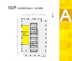 金地中心A座10层386平 无柱灵动 - 缩略图 14