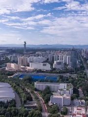俯瞰鸟巢的办公空间？员工满意度直接拉满！ - 缩略图 18