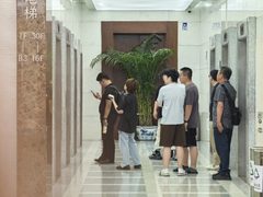 俯瞰鸟巢的办公空间？员工满意度直接拉满！ - 缩略图 20