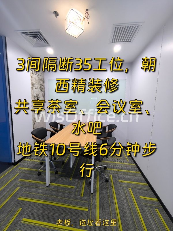 金澳国际418㎡实景图