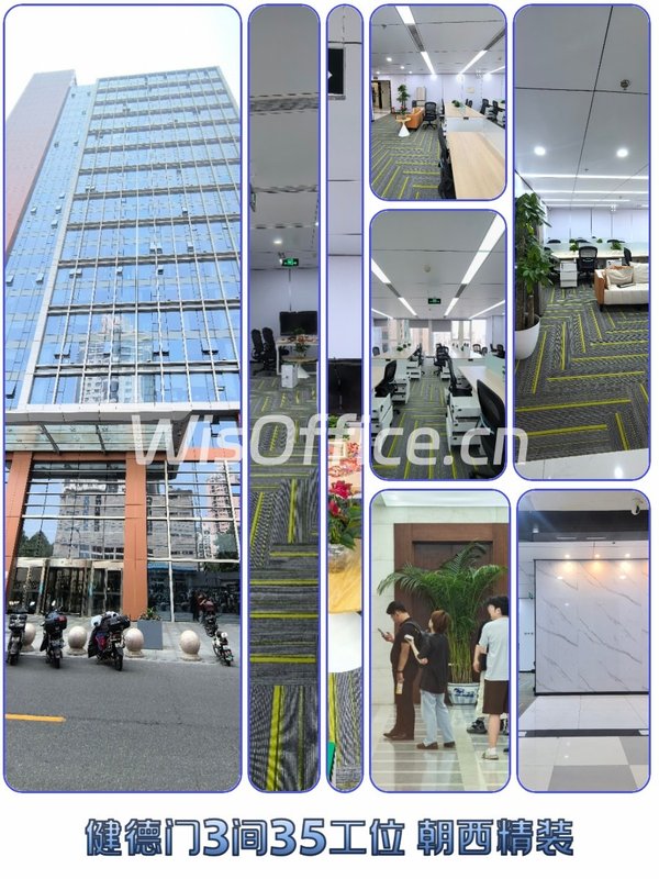 金澳国际35工位实景图