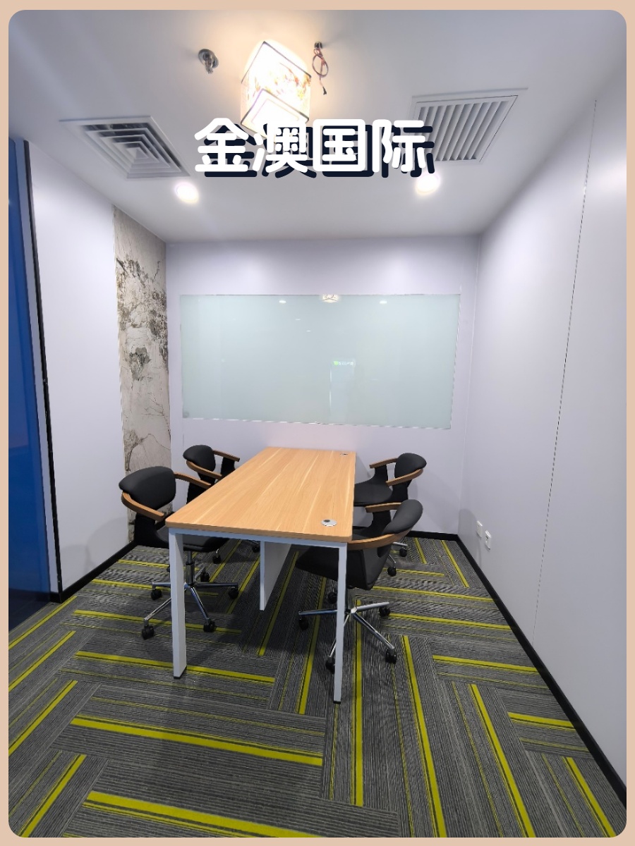 健德门地标 35工位 朝西精装 本月签约