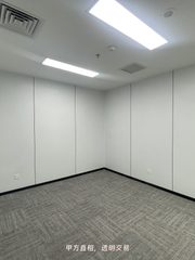 金澳国际办公室实景图 6