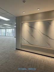 金澳国际办公室实景图 3