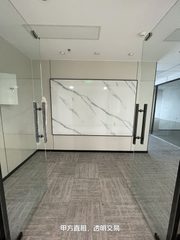 金澳国际办公室实景图 5