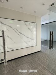 金澳国际办公室实景图 2