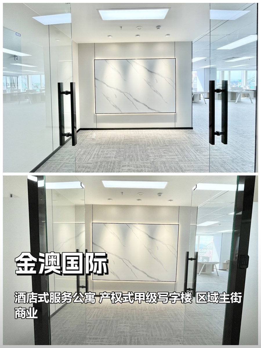 觉得租金不痛的可跳过