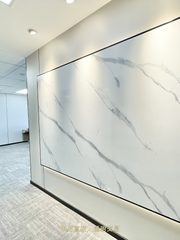 金澳国际办公室实景图 3