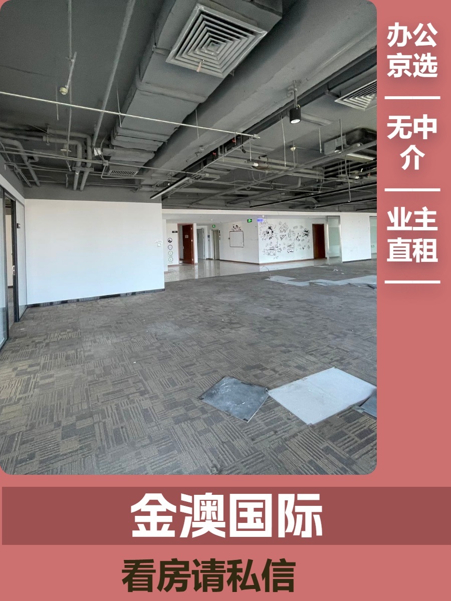 觉得选址随便选的，别看这篇