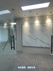 金澳国际办公室实景图 3