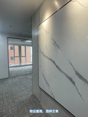 金澳国际办公室实景图 2