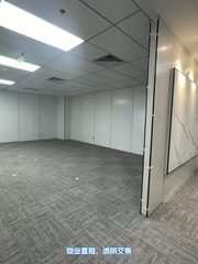 金澳国际办公室实景图 6