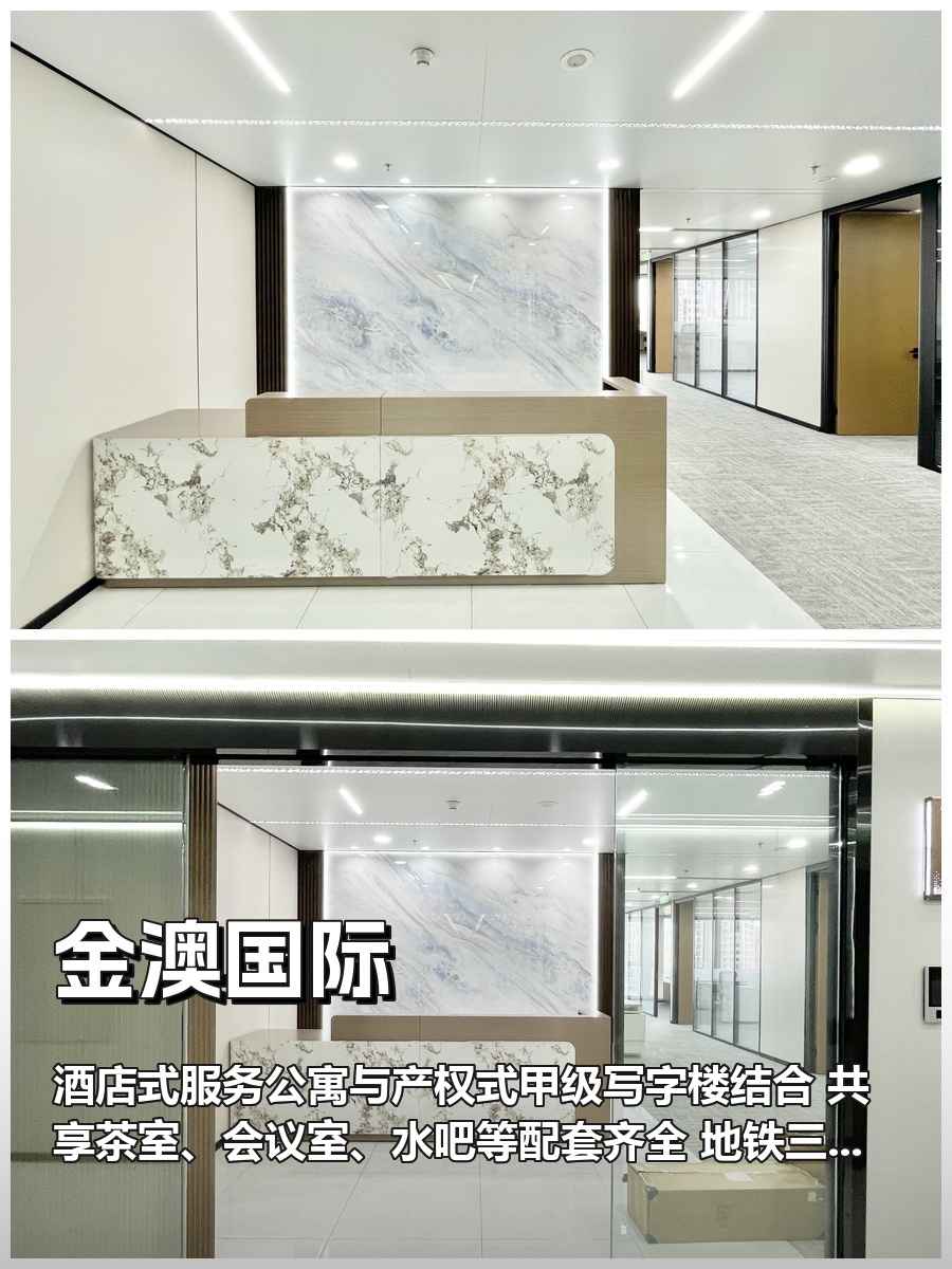 你可以不换园区，但这栋不看会错失10年