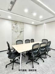 金澳国际办公室实景图 5