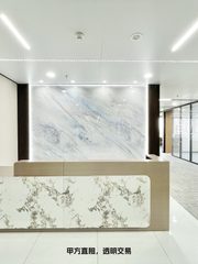 金澳国际办公室实景图 3