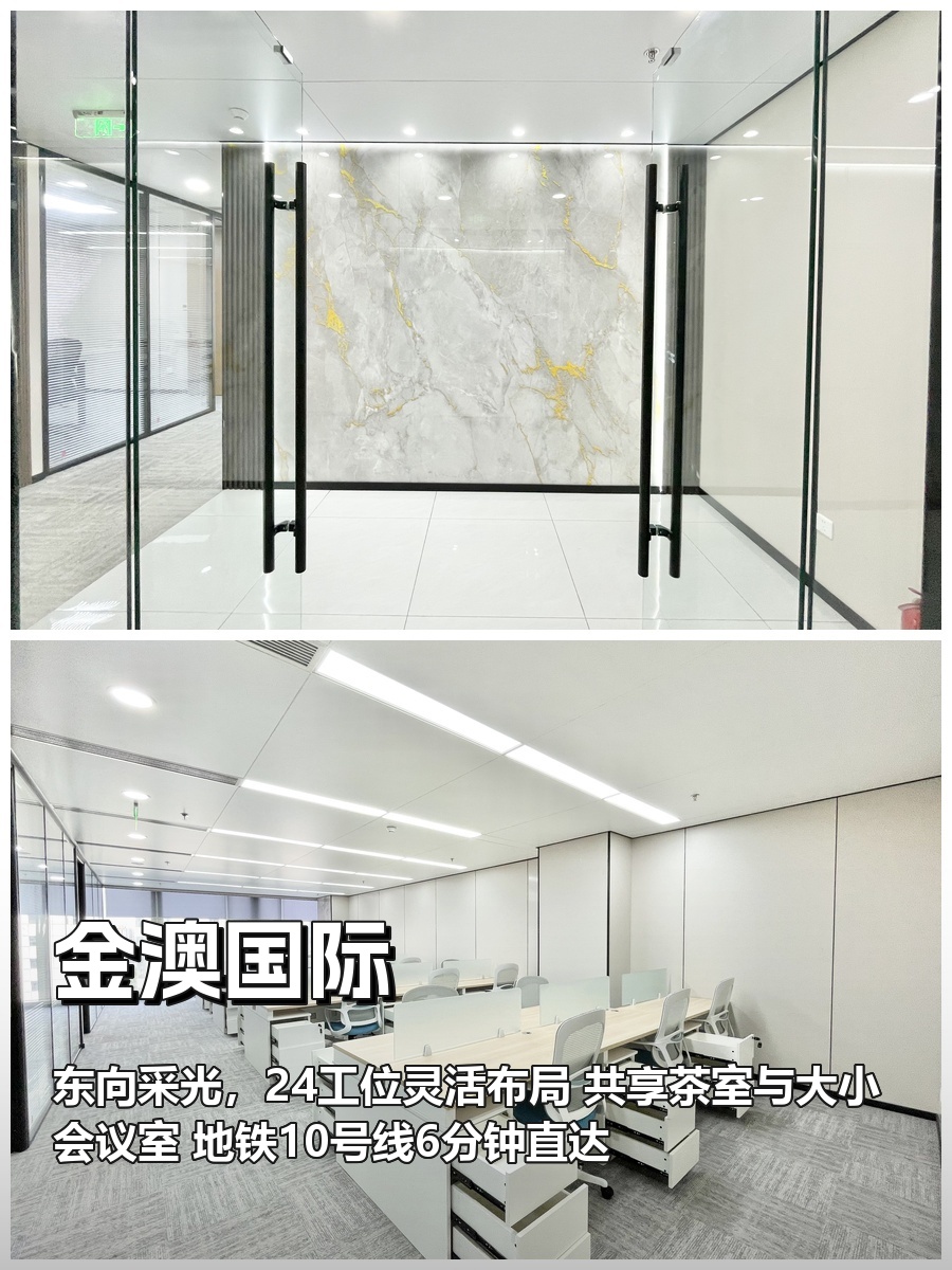 续租不提前看，每年亏50万