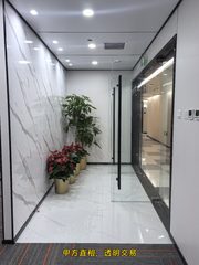 金澳国际办公室实景图 3