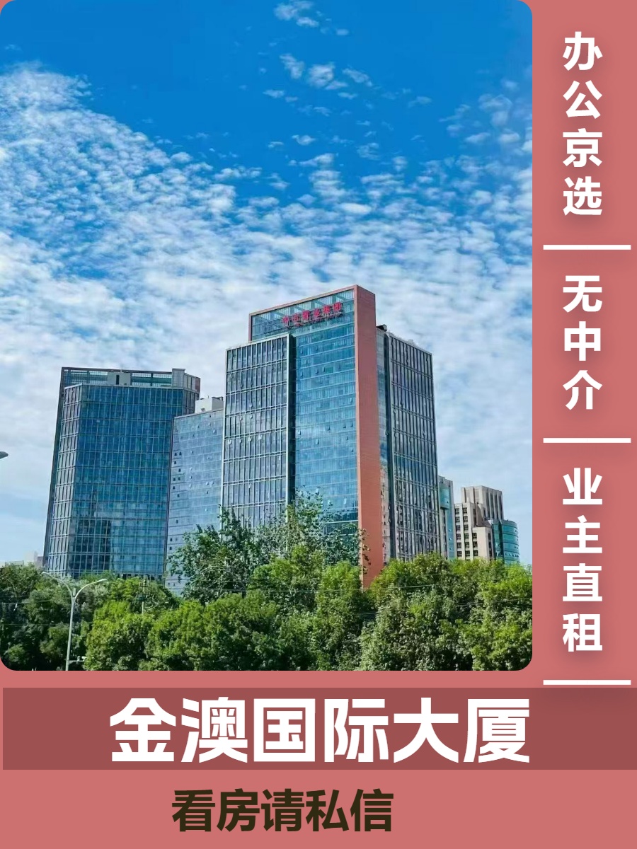 🌟南向窗景，我的城市静谧角落