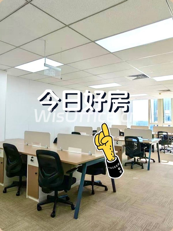 推荐金澳国际209平精装修双地铁 - 首图