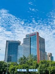 金澳国际大厦办公室实景图 2