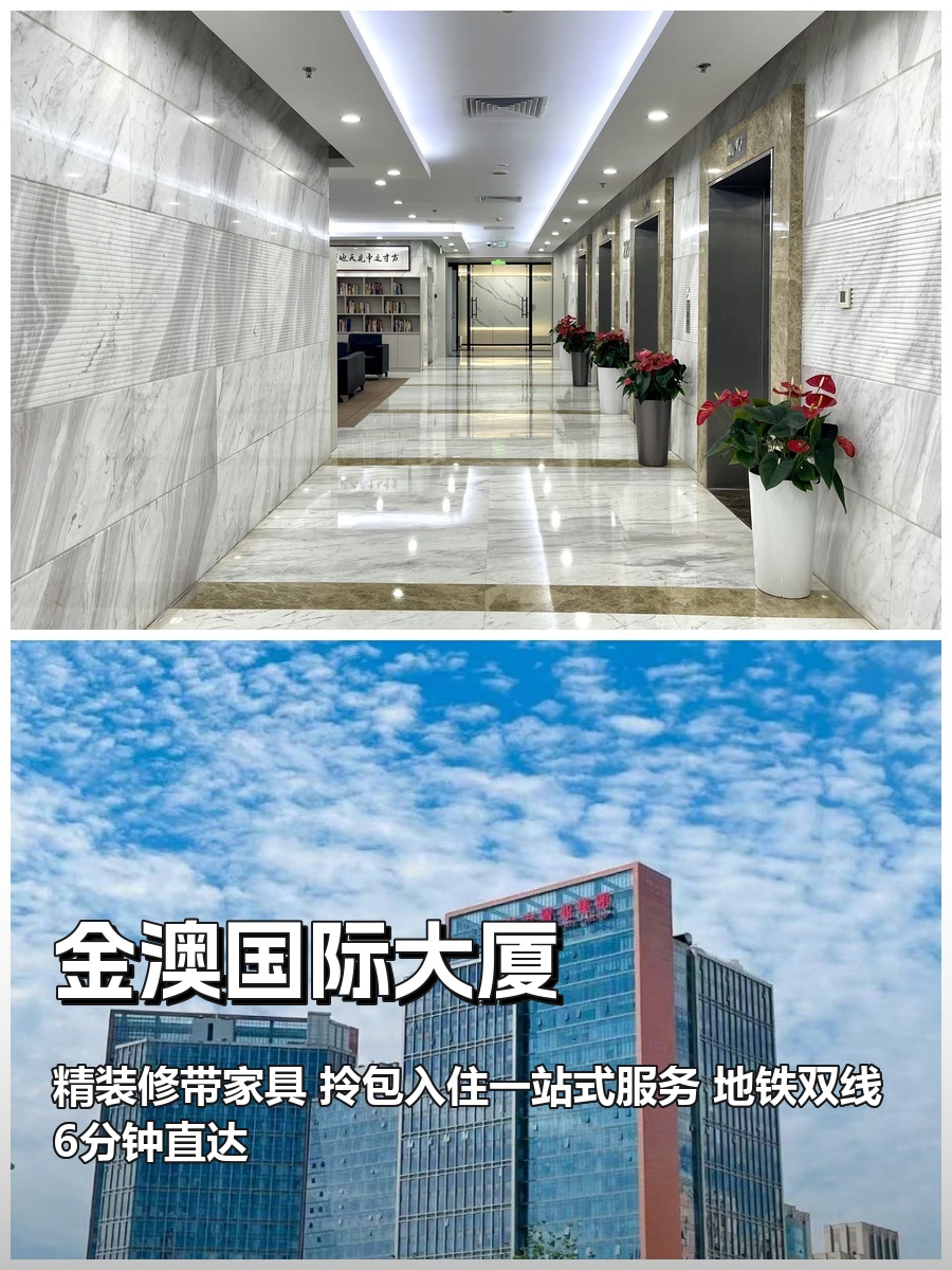 错过这波补贴，团队直接流失一半