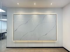 金澳国际A座2817｜海淀精装工位 - 缩略图 11