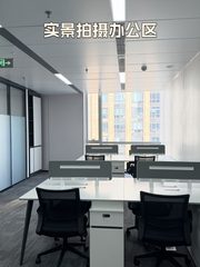 金桥天阶大厦办公室实景图 2