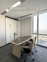 金桥天阶大厦办公室实景图 4